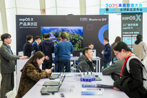 現(xiàn)場體驗(yàn) 現(xiàn)場體驗(yàn)