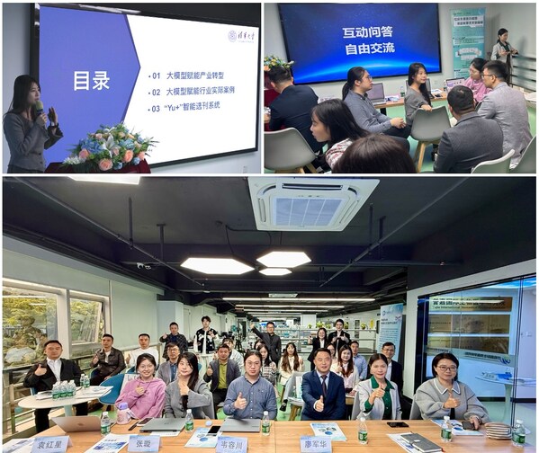 張璇博士分享（左上）；AI研發(fā)團隊現(xiàn)場互動問答交流（右上）；活動人員合影（下）