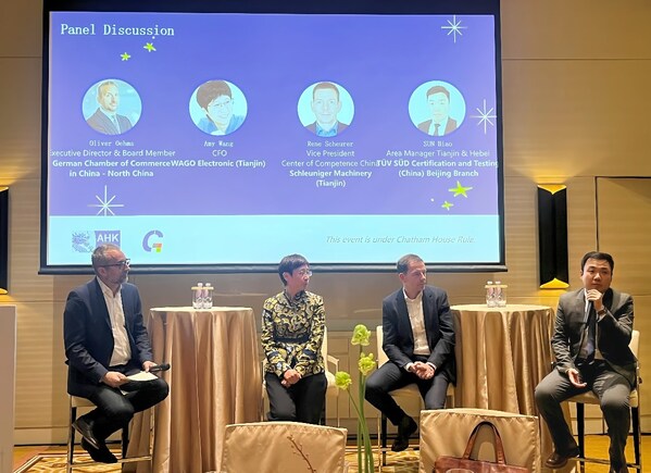 TÜV南德孫彪?yún)⑴c討論會 TÜV南德孫彪?yún)⑴c討論會