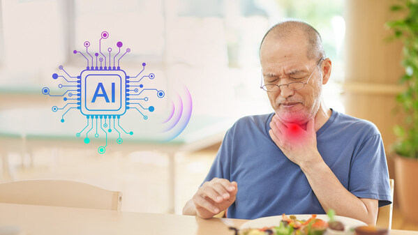 基于毫米波雷達的實時吞咽檢測技術示意圖