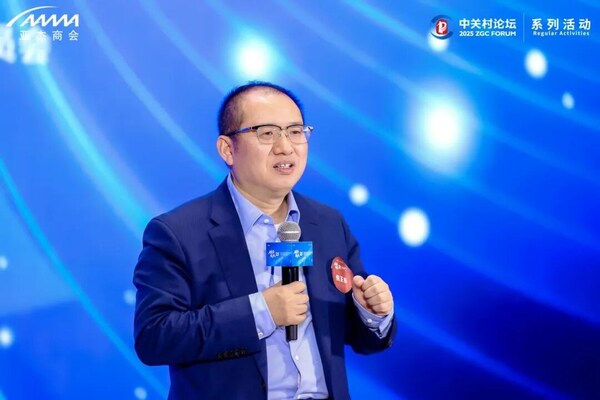 破局成長----杰出企業(yè)家成長促進(jìn)論壇暨亞杰第21屆年會成功召開