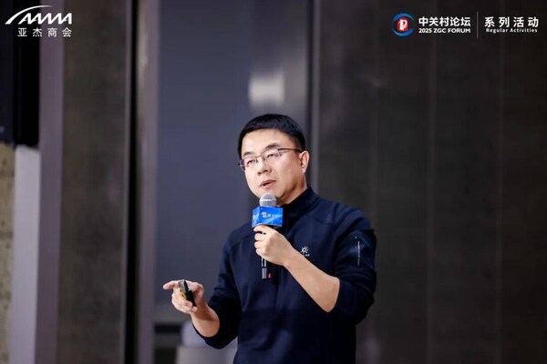 破局成長----杰出企業(yè)家成長促進(jìn)論壇暨亞杰第21屆年會成功召開