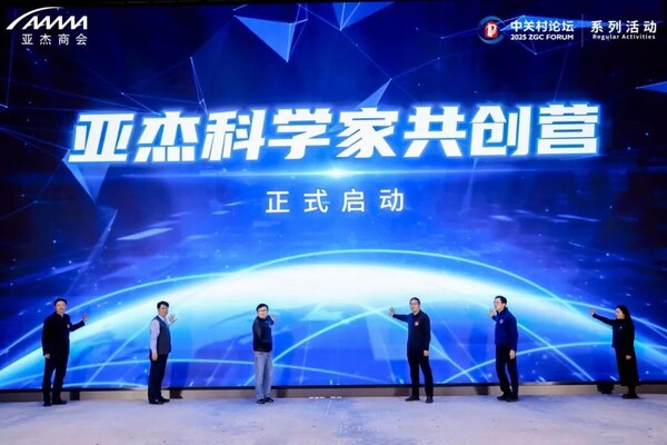 從左到右：王學(xué)輝、孫衛(wèi)軍、楊曉非、張宗科、羊東、錢萌