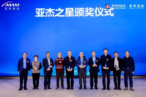 桃李獎(jiǎng)獲獎(jiǎng)老師合影