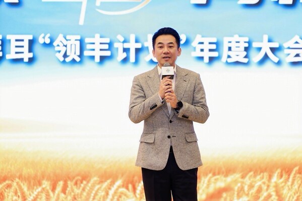 拜耳作物科學大中華區(qū)總經(jīng)理胡夢影