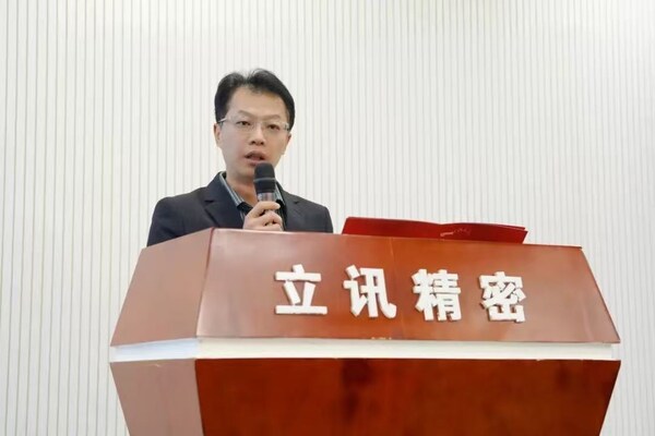 BSI為立訊精密頒發(fā)ISO 37001反賄賂管理體系認(rèn)證證書(shū)