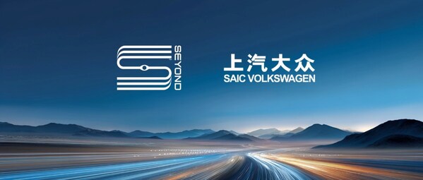 Seyond圖達(dá)通獲得上汽大眾新車型定點(diǎn)，加速拓展ADAS市場(chǎng)