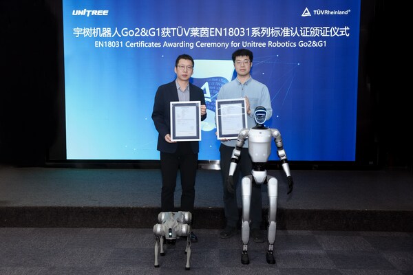T&Uuml;V萊茵為宇樹機(jī)器人頒發(fā)EN 18031網(wǎng)絡(luò)安全符合性證書