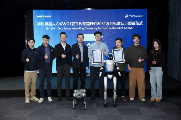 T&Uuml;V萊茵為宇樹機(jī)器人頒發(fā)EN 18031網(wǎng)絡(luò)安全符合性證書