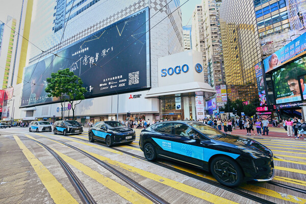 全運(yùn)會(huì)背后的大廠護(hù)航員:以