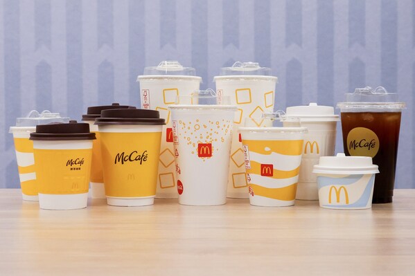 麥當(dāng)勞中國(guó)啟用全新生物基包裝，預(yù)計(jì)每年減少石油基塑料使用量超5800噸