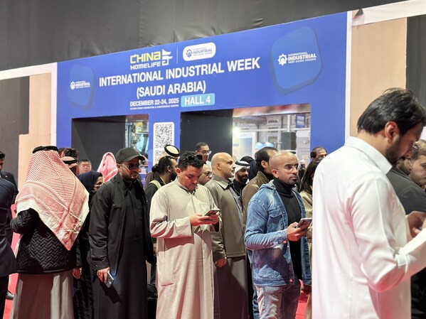 千企齊聚利雅得，深度鏈接沙特“2030愿景”---- 2025沙特中國(guó)出口品牌聯(lián)展啟幕