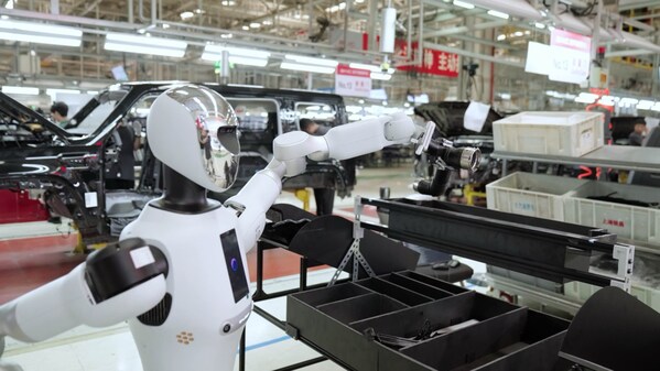 銀河通用機(jī)器人Galbot G1在生產(chǎn)線執(zhí)行物料分揀調(diào)試工作 銀河通用機(jī)器人Galbot G1在生產(chǎn)線執(zhí)行物料分揀調(diào)試工作