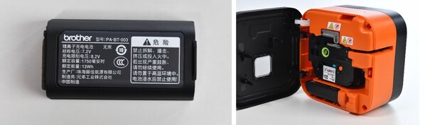 雙重供電模式 雙重供電模式