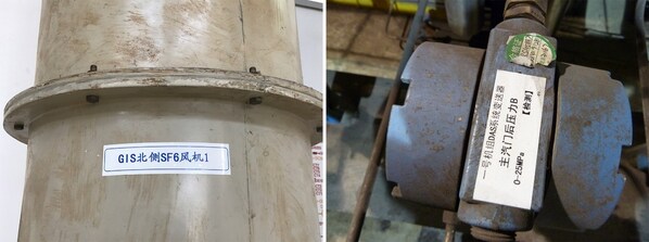 “6 耐標(biāo)簽”適配戶外復(fù)雜作業(yè)環(huán)境 “6 耐標(biāo)簽”適配戶外復(fù)雜作業(yè)環(huán)境