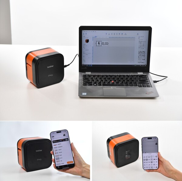 打通 PC 端與移動(dòng)端雙重操作場(chǎng)景 打通 PC 端與移動(dòng)端雙重操作場(chǎng)景