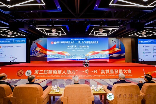 澳門回歸26周年！奇瑞墨甲機器人擔(dān)任全球盛會