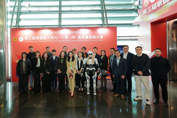 澳門回歸26周年！奇瑞墨甲機器人擔(dān)任全球盛會