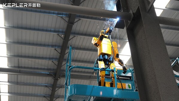 以具身智能賦能教育未來----開普勒機器人助力高校產學研融合創(chuàng)新