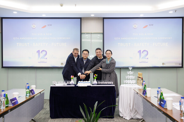 T&Uuml;V南德與RDW共賀合作十二周年紀(jì)念，上汽研發(fā)總院及上汽商用車技術(shù)中心受邀蒞臨見(jiàn)證