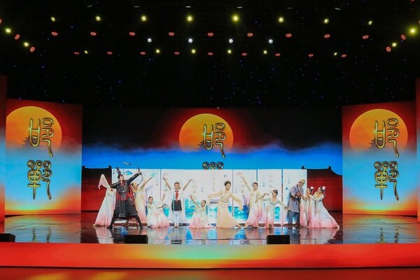 圖為文藝表演《邯風(fēng)踏韻》