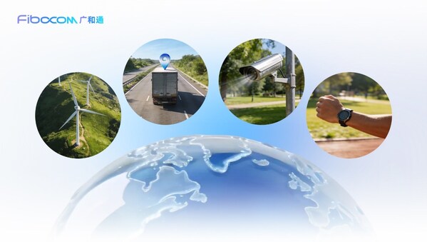 廣和通發(fā)布全球版LTE Cat.1 bis模組LE271-GL，助IoT設(shè)備