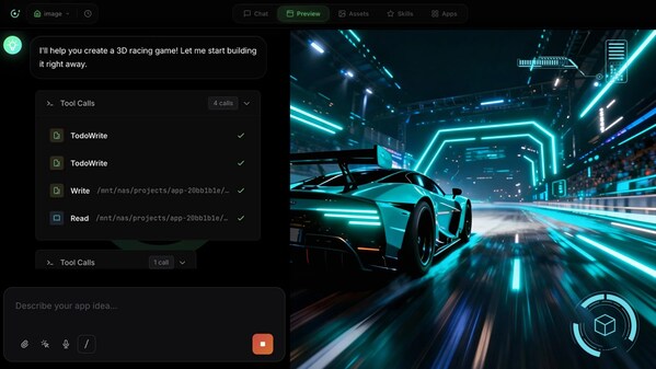 生成并預(yù)覽3D賽車游戲