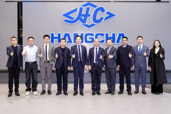 T&Uuml;V萊茵與杭叉集團達成戰(zhàn)略合作