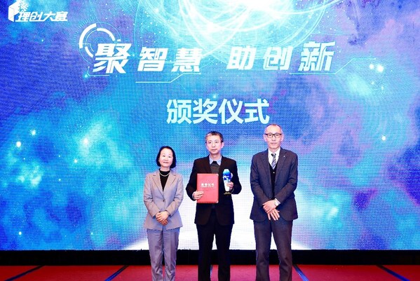 諾維納科技(上海)有限公司應(yīng)用預(yù)兆保全溫度預(yù)警系統(tǒng) 獲理創(chuàng)大賽全國(guó)總決賽第二名 諾維納科技(上海)有限公司應(yīng)用預(yù)兆保全溫度預(yù)警系統(tǒng) 獲理創(chuàng)大賽全國(guó)總決賽第二名