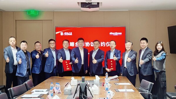 軟通動(dòng)力與居然之家開(kāi)啟