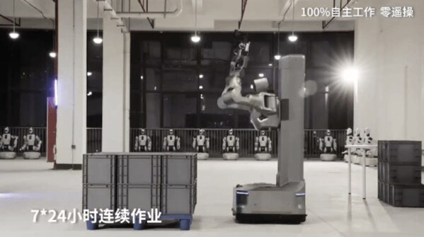 銀河通用具身智能重載機器人Galbot S1可實現(xiàn)自主換電實現(xiàn)7×24小時連續(xù)運轉(zhuǎn)工作 銀河通用具身智能重載機器人Galbot S1可實現(xiàn)自主換電實現(xiàn)7×24小時連續(xù)運轉(zhuǎn)工作