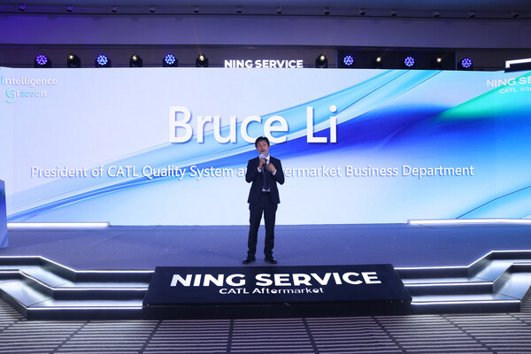 寧德時代旗下寧家服務(wù)首次布局沙特 打造中東最大新能源后市場體驗中心