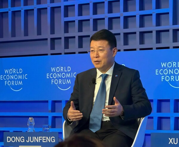 中國銀聯(lián)出席世界經(jīng)濟(jì)論壇年會(huì)