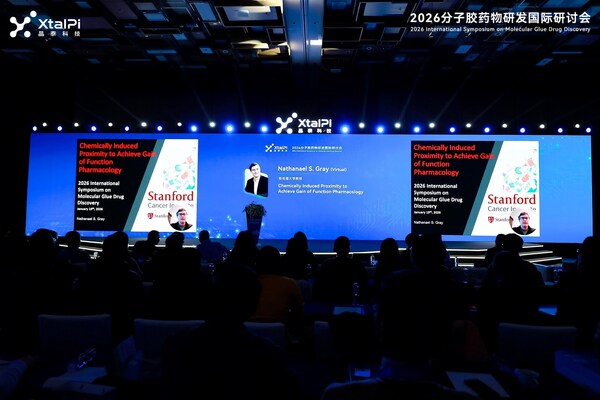 斯坦福大學教授 Nathanael S. Gray 分享主題報告