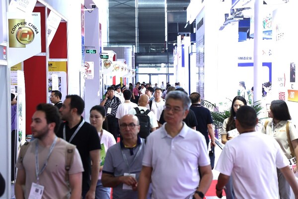 2026上海國際銅工業(yè)展觀眾注冊現(xiàn)已開啟：五展聯(lián)動，共拓銅業(yè)新機(jī)遇