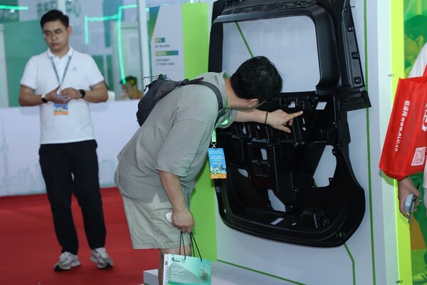 五展聯(lián)動(dòng)?聚勢(shì)啟新：2026亞洲汽車輕量化展7月登陸上海