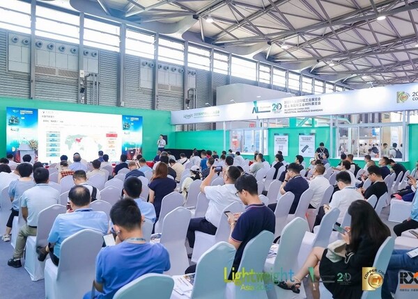 五展聯(lián)動(dòng)?聚勢(shì)啟新：2026亞洲汽車輕量化展7月登陸上海