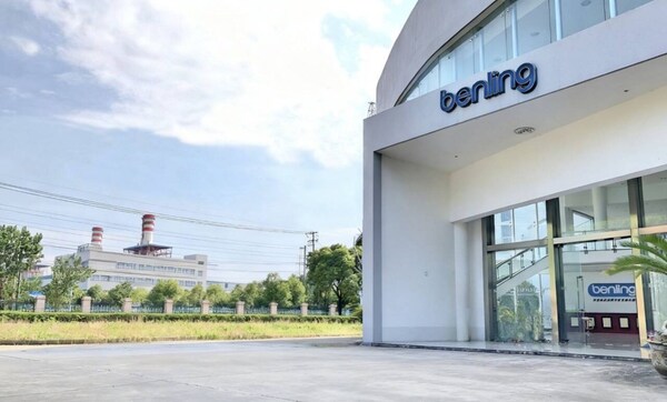 全球智造添新力｜上海本菱德沃克OBF智能工廠啟動