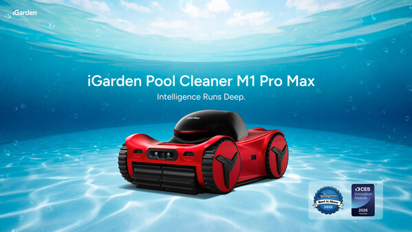 全球首款仿生雙視泳池清潔機(jī)器人iGarden M1 Pro Max正式發(fā)布 斬獲CES 2026創(chuàng)新獎(jiǎng)