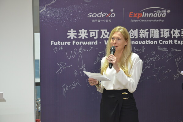 韓意莎在“ExpInnova 一起創(chuàng)新日”活動(dòng)現(xiàn)場(chǎng)發(fā)表開幕致辭