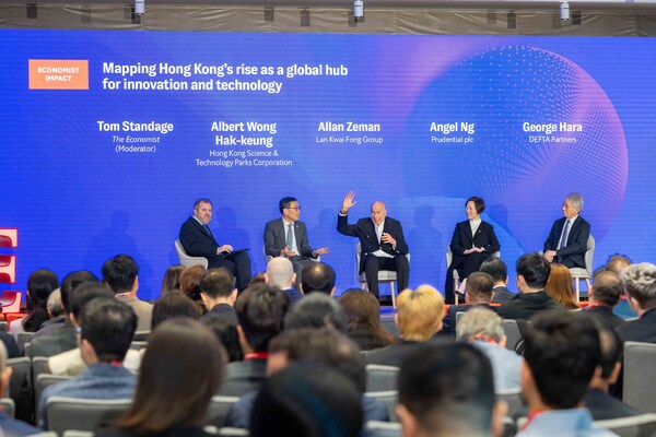 2025 年亞洲科技變革峰會(huì)上，600 多位行業(yè)和政府領(lǐng)導(dǎo)人齊聚一堂，探討科技創(chuàng)新對(duì)該地區(qū)帶來的變革性影響。