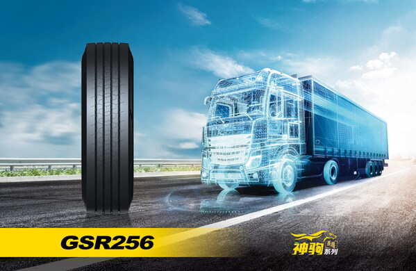 開工啟新程，佳通神駒系列賦能干線運(yùn)輸升級(jí)