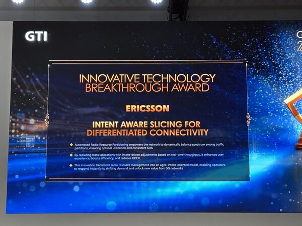 MWC26 | GTI年度大獎！愛立信