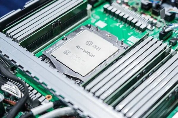 兆芯開勝KH-50000服務(wù)器處理器