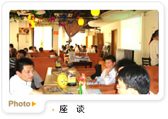 �c(di��n)������D