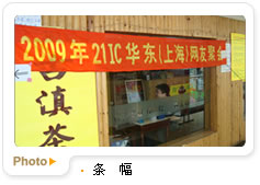 �c(di��n)������D