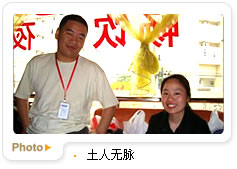 �c(di��n)������D