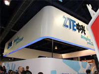 中興展臺 圖片-中興展臺