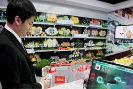 �ǻ���������IBM����(y��ng)朿�ҕ����Q����