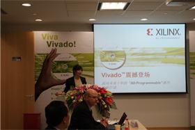 ِ�`˼Vivado�����׼��l(f��)���F(xi��n)��(ch��ng)